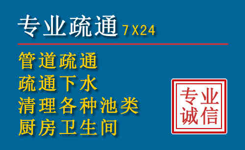 德保搬家公司提示：夏季高温季节长途搬家的6大常识
